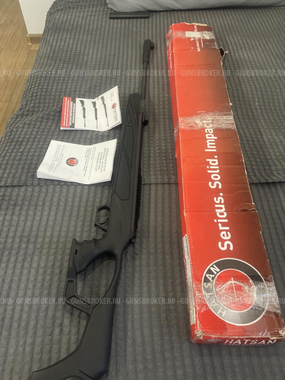 Hatsan 125 PRO 6.35