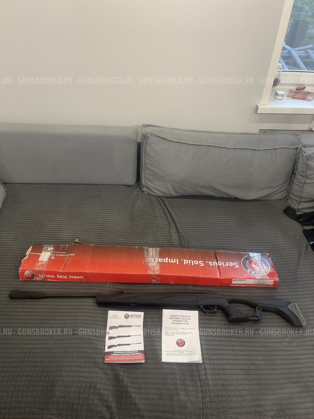Hatsan 125 PRO 6.35