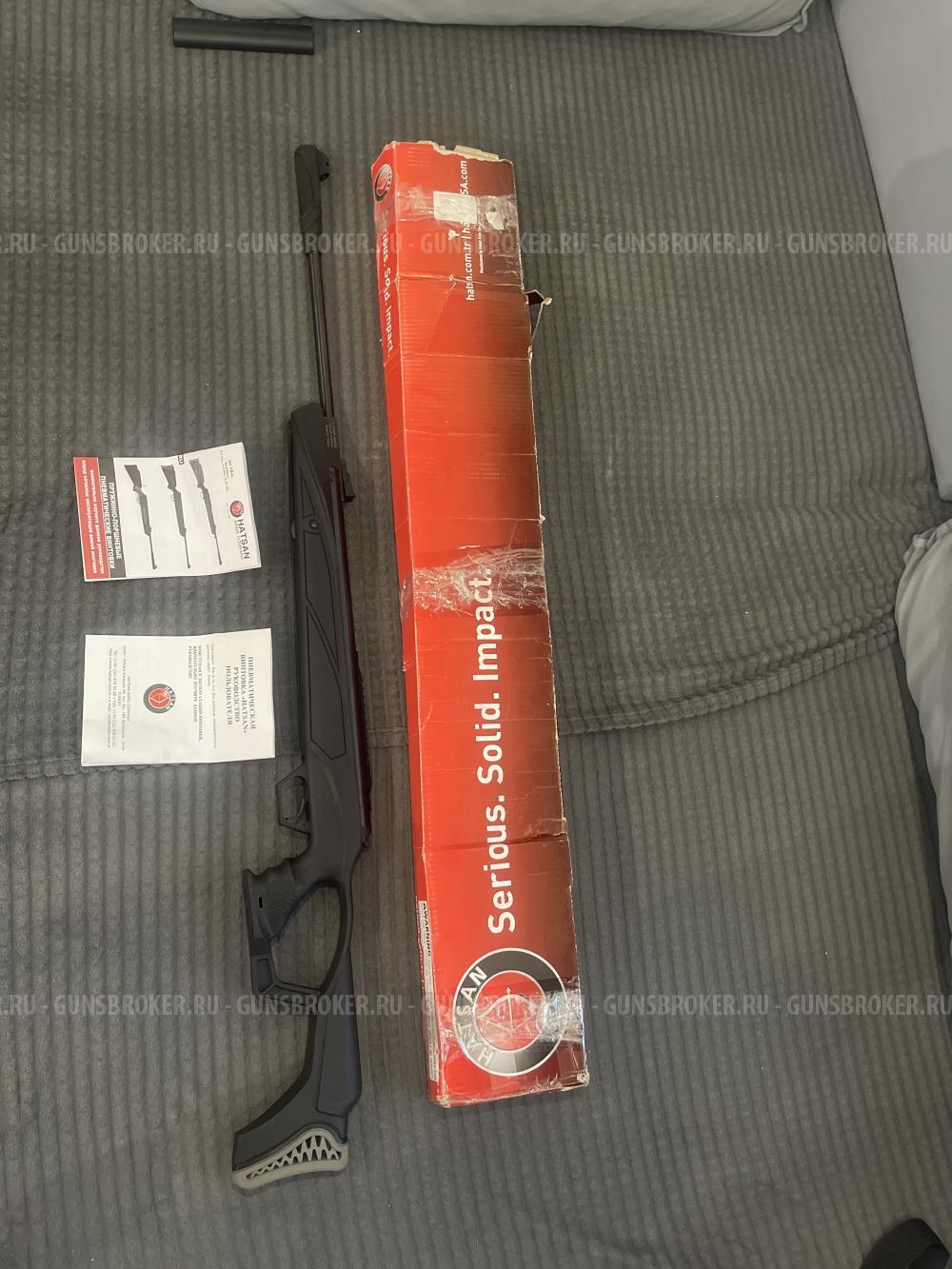Hatsan 125 PRO 6.35