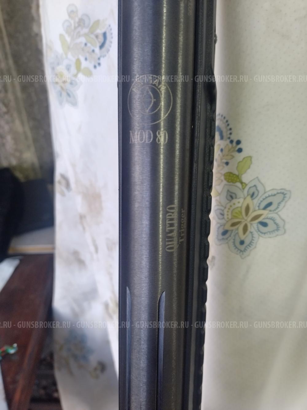 Хатсан 125 про и 80