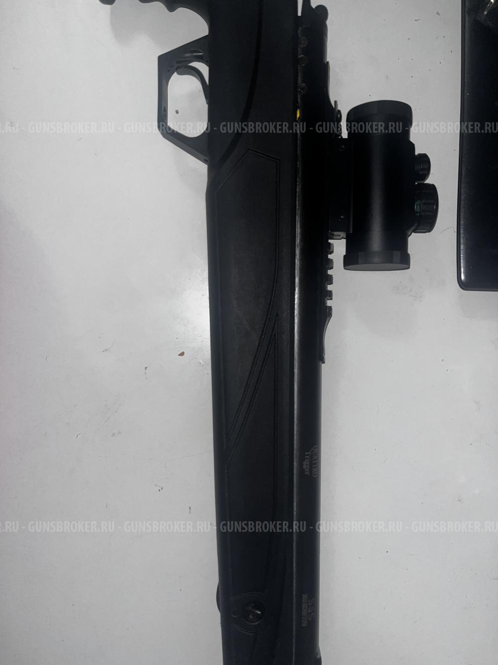 Hatsan 125 pro qe 5.5mm