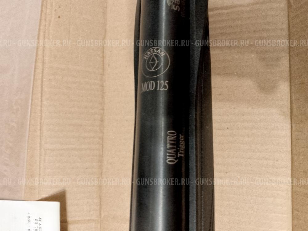 Hatsan 125 PRO