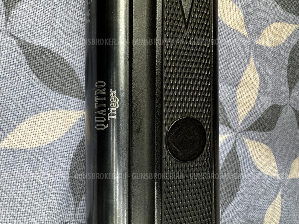 Hatsan 125 Quattro Trigger