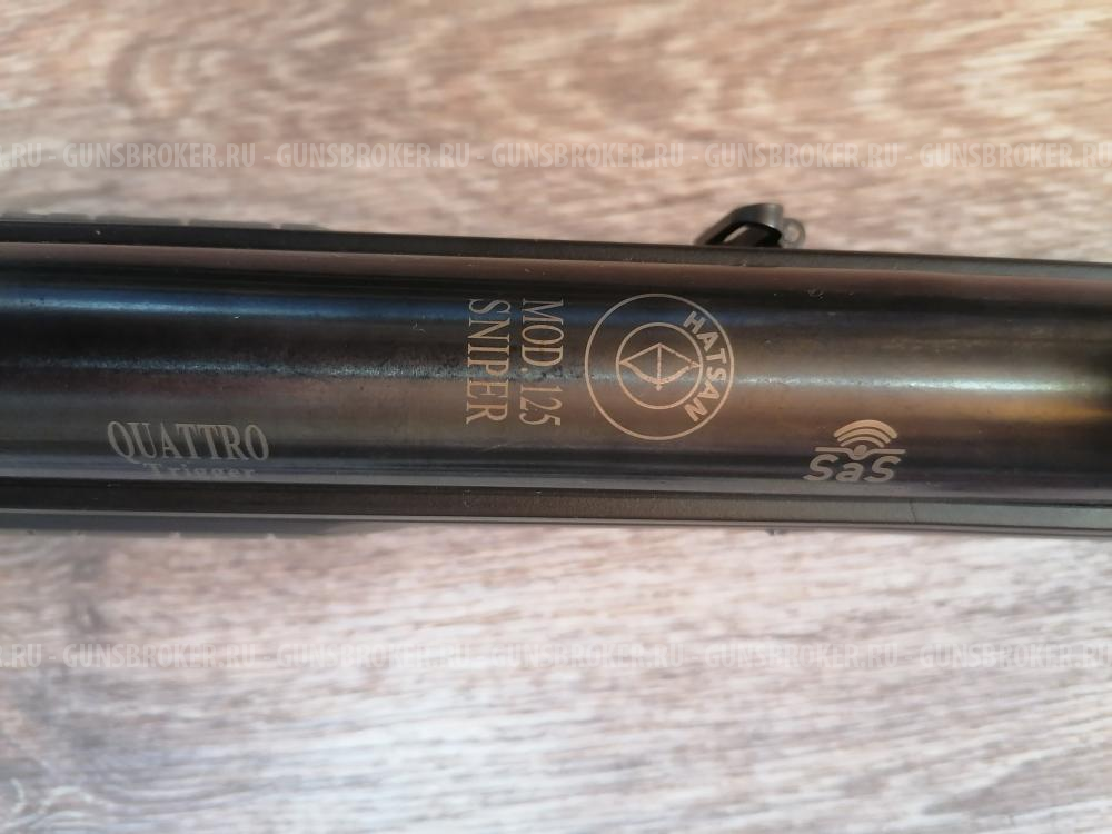 Хатсан 125 Снайпер