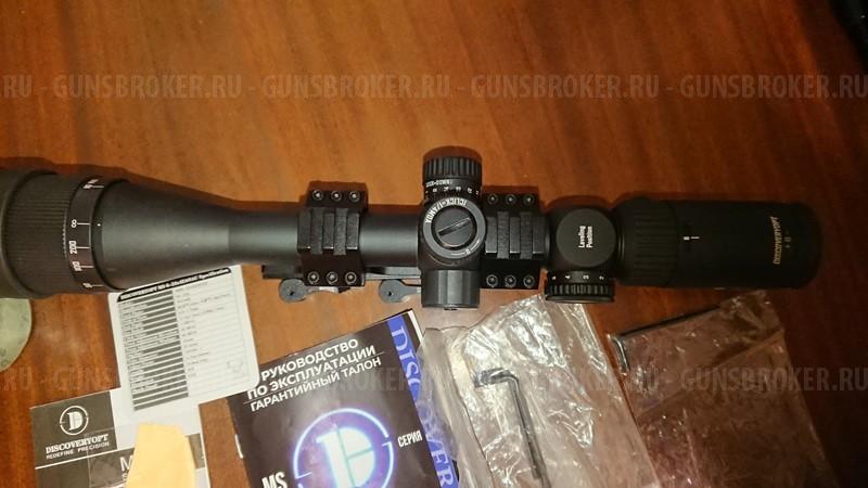 Hatsan 125 TH 4.5мм