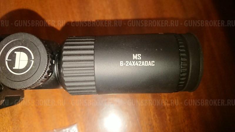 Hatsan 125 TH 4.5мм