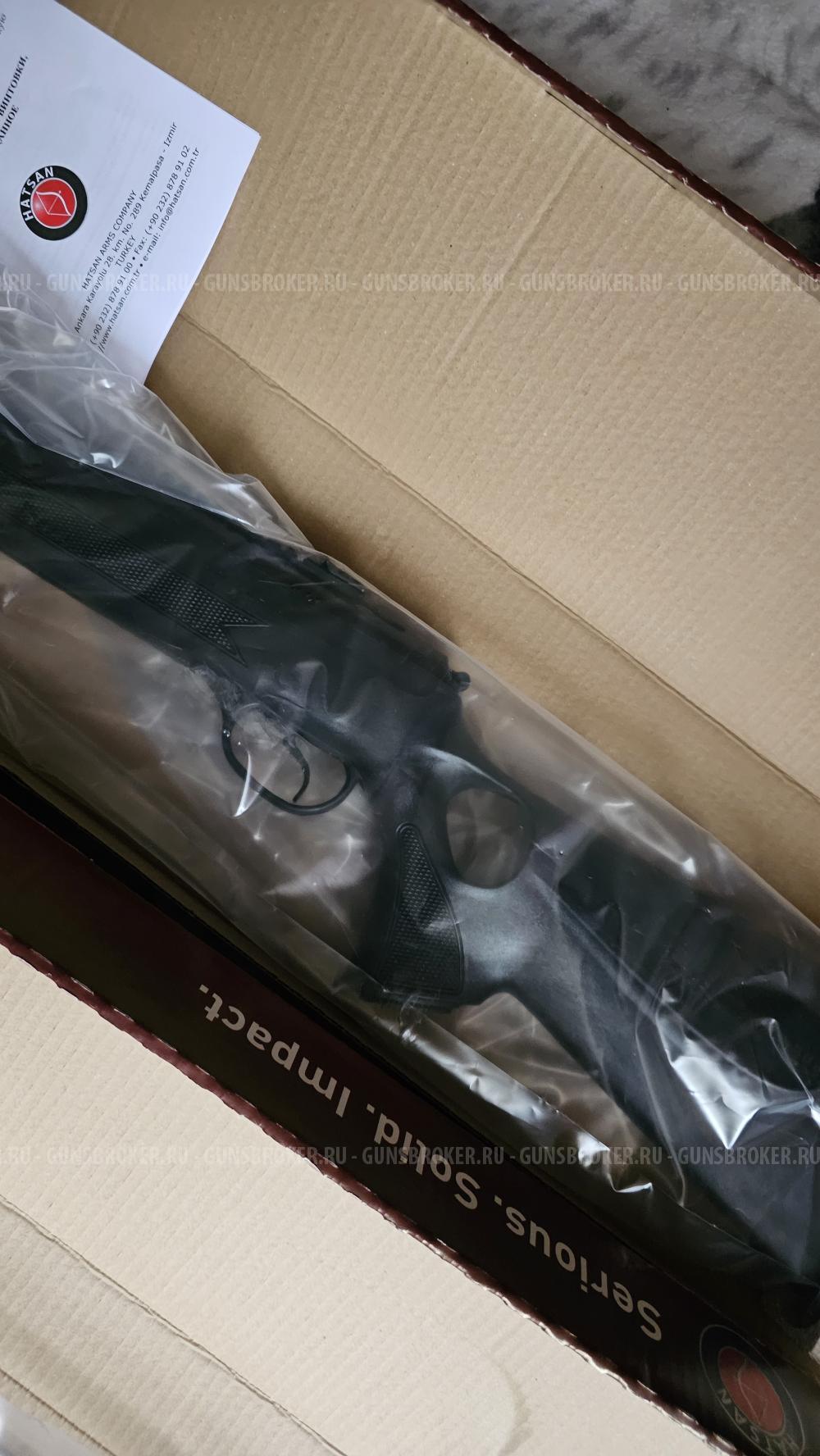 Хатсан 125-ТН 4.5мм. Новый!