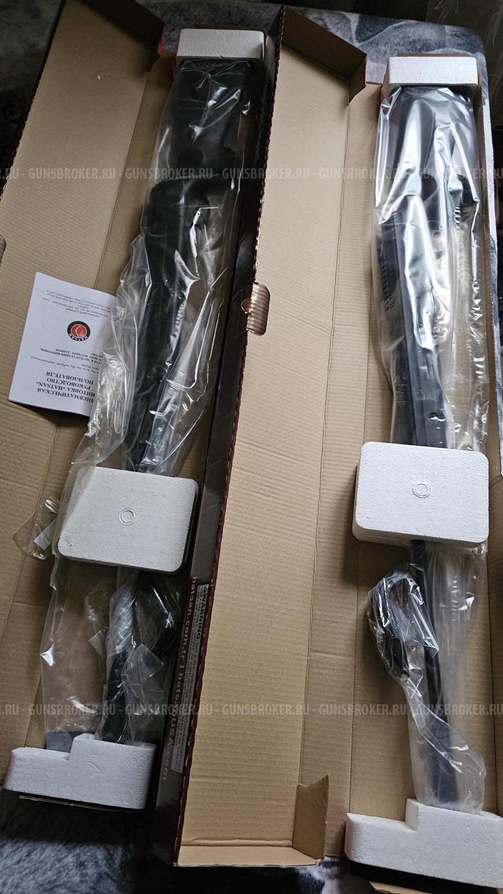 Хатсан 125-ТН 4.5мм. Новый!