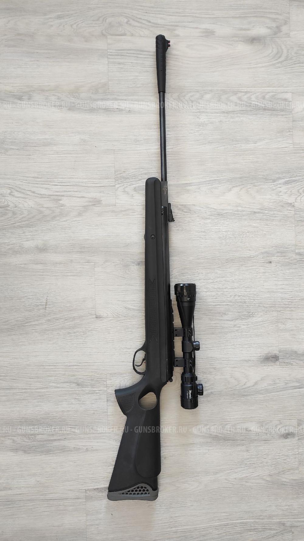 Хатсан 125 ТН