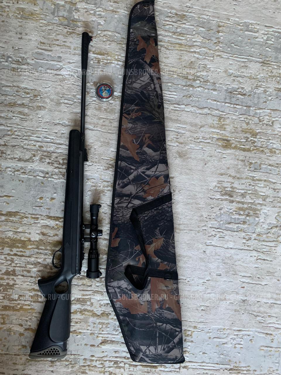 Хатсан 125 тн