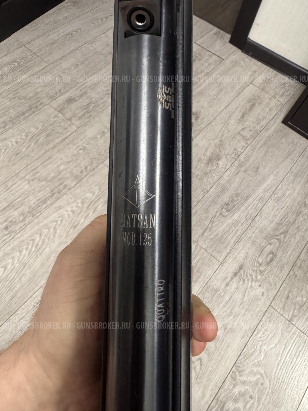 Хатсан 125 тн