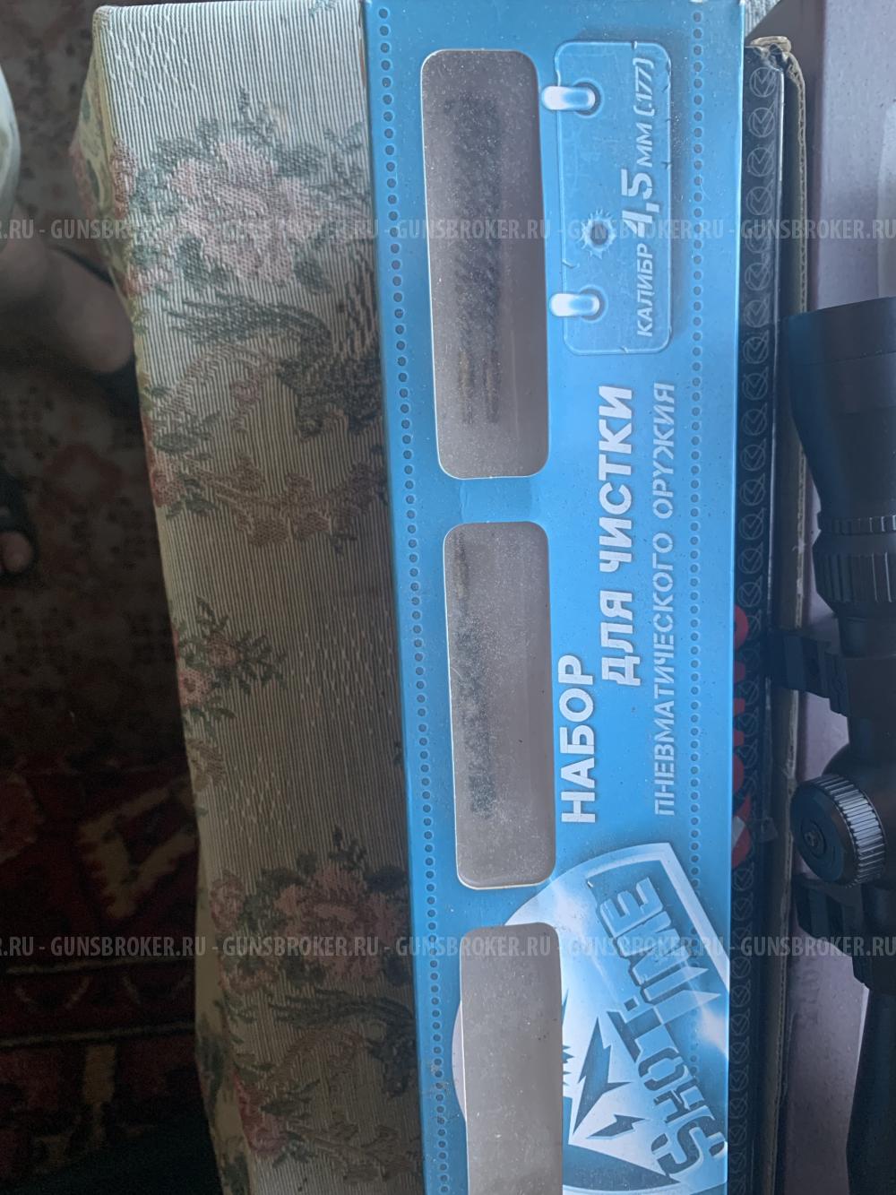 Hatsan 125 tr2 00324