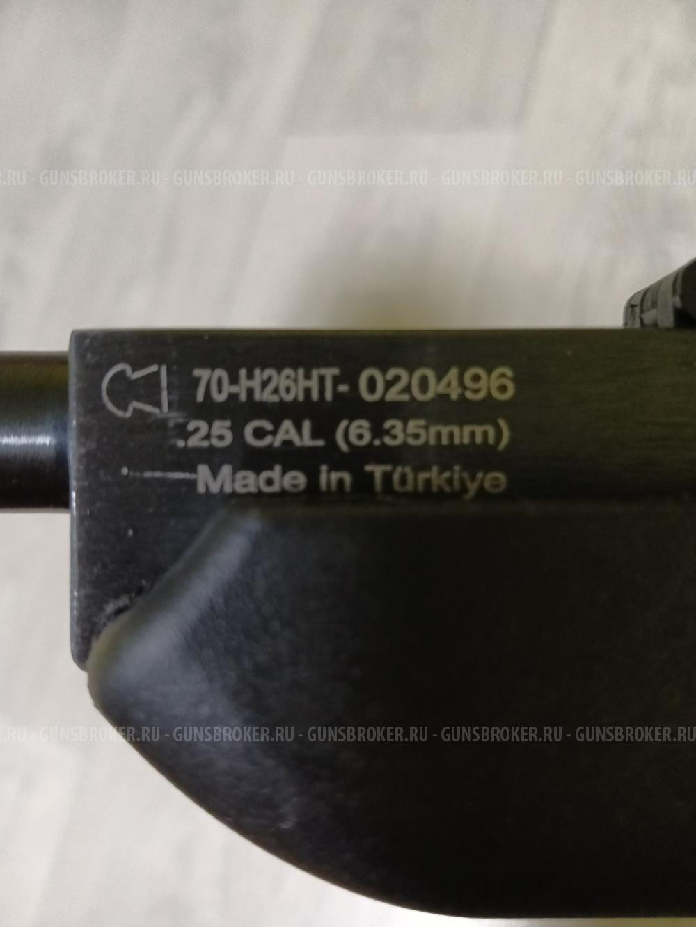 Хатсан 125 в кал 6.35