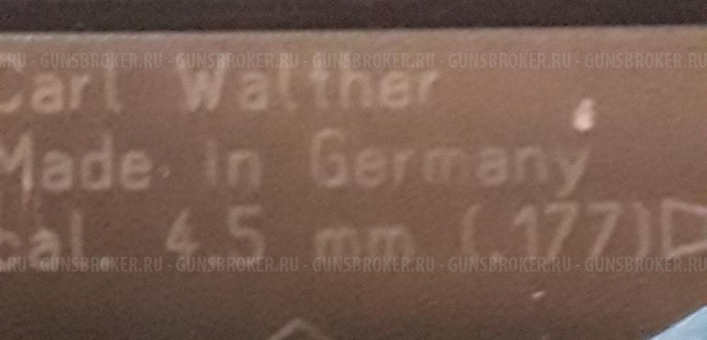 Umarex Walther 1250 Dominator FT 4.5 мм