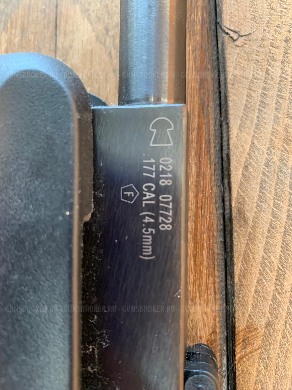 Хатсан 125 QUATTRO TRIGGER