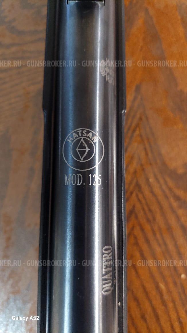 Hatsan 125