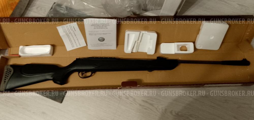 Hatsan 125 4,5мм. (3Дж)