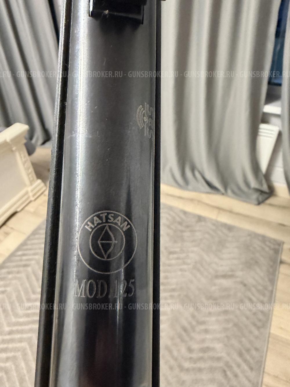Хатсан 125