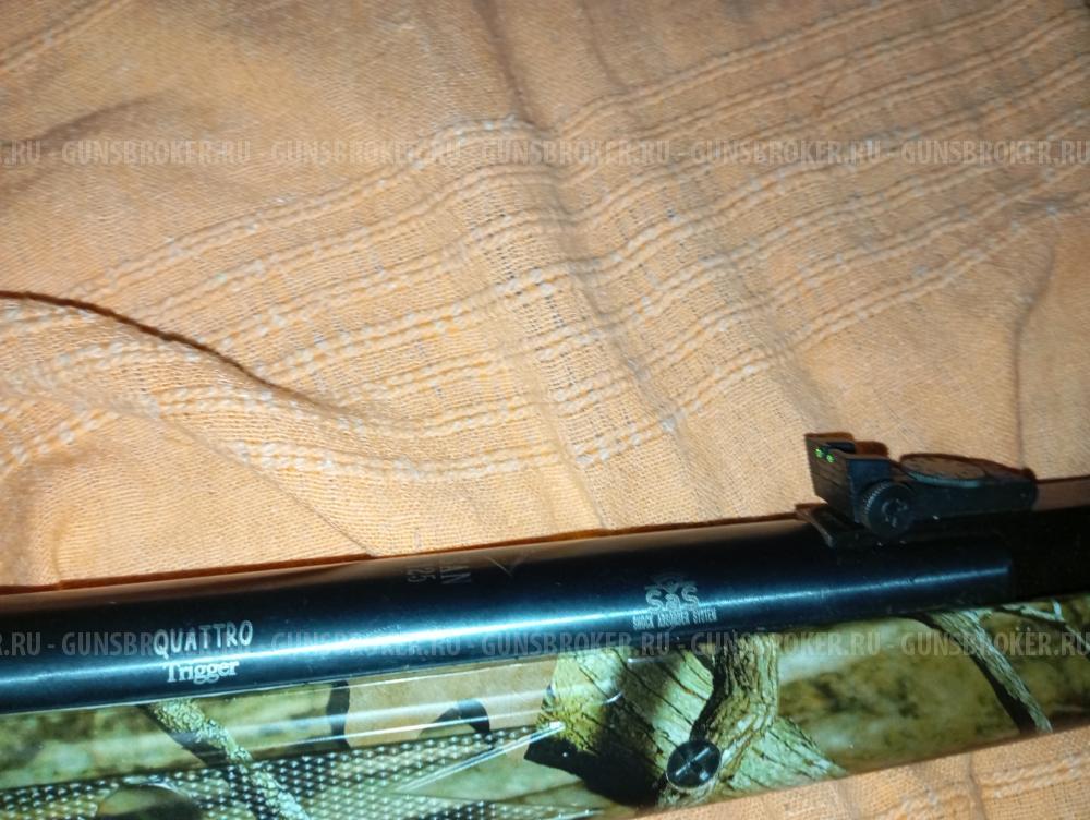 Hatsan 125 Camo