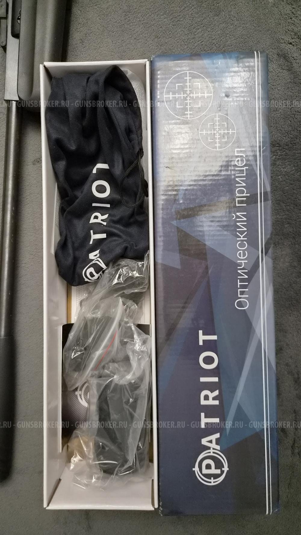 Hatsan 125TH + Patriot P3-9X40AOEG