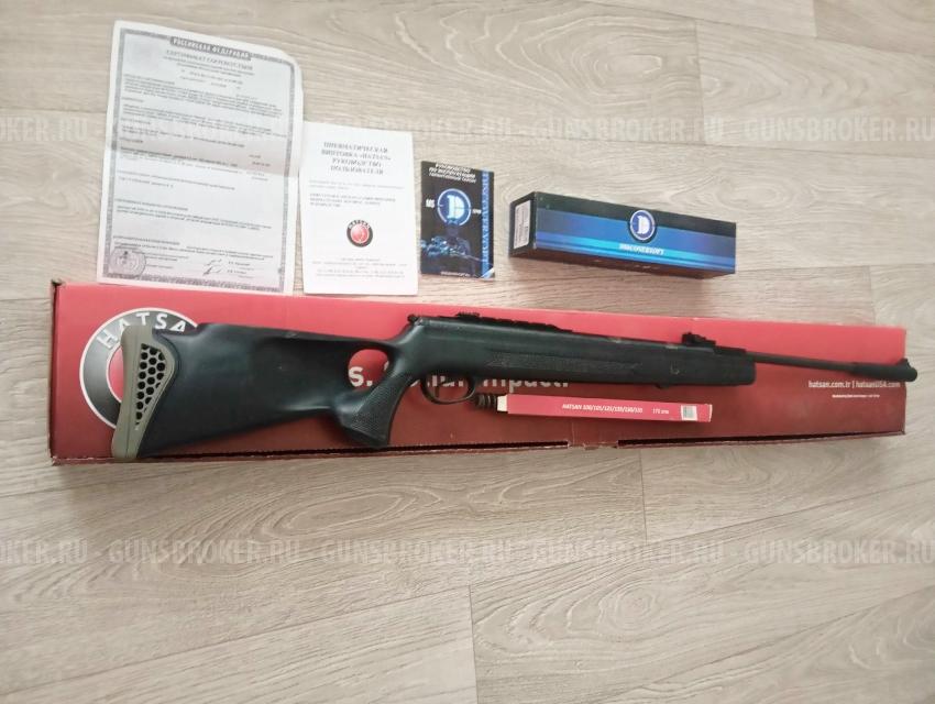 Hatsan 125TH 4,5 мм