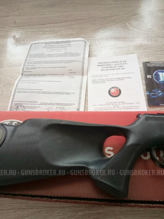 Hatsan 125TH 4,5 мм