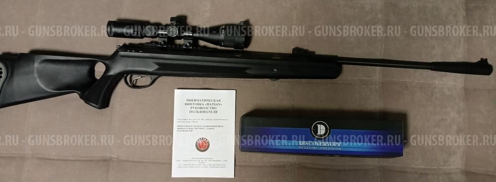 Hatsan 125TH пневматическая винтовка