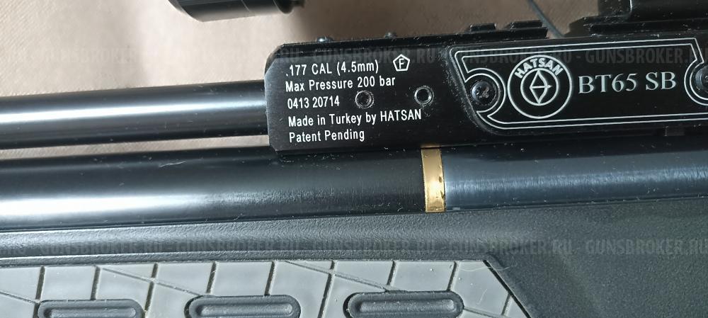 Hatsan BT65SB