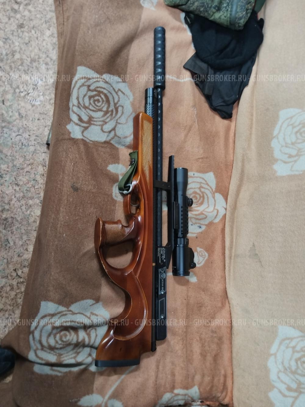 Хатсан 44-10