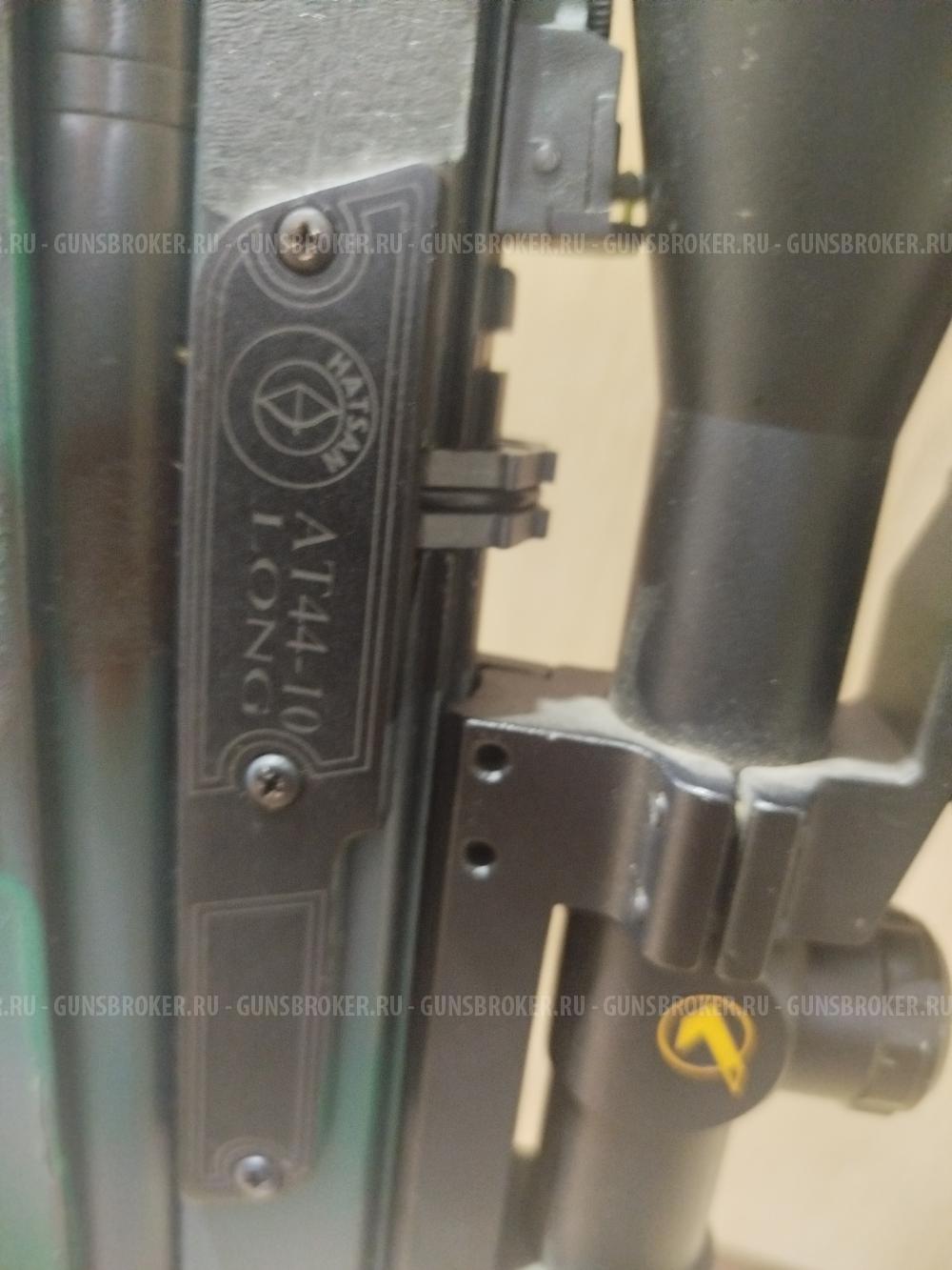 Хатсан 4410 лонг кастом