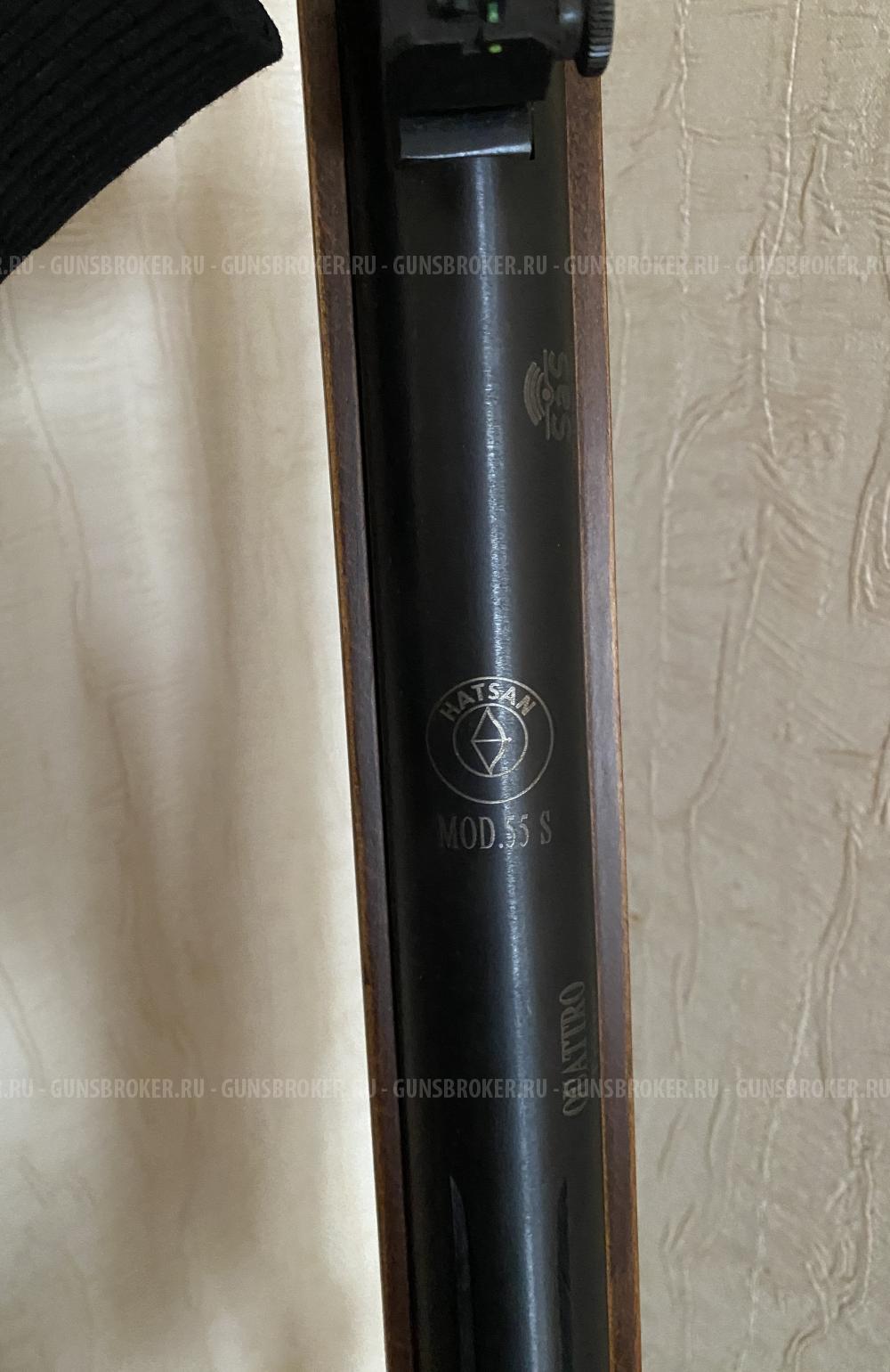 Hatsan 55s