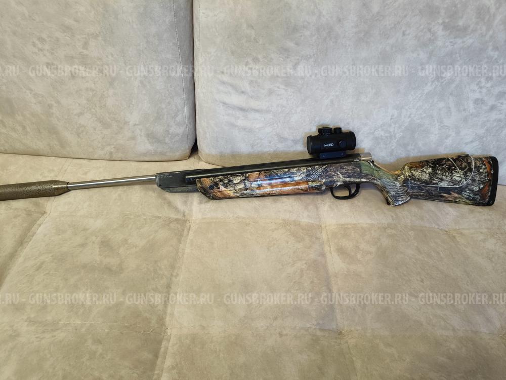 Hatsan 70 Camo