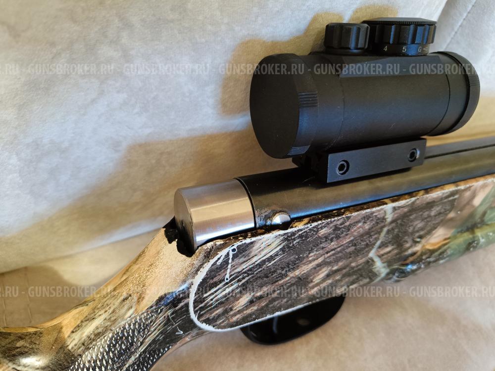 Hatsan 70 Camo