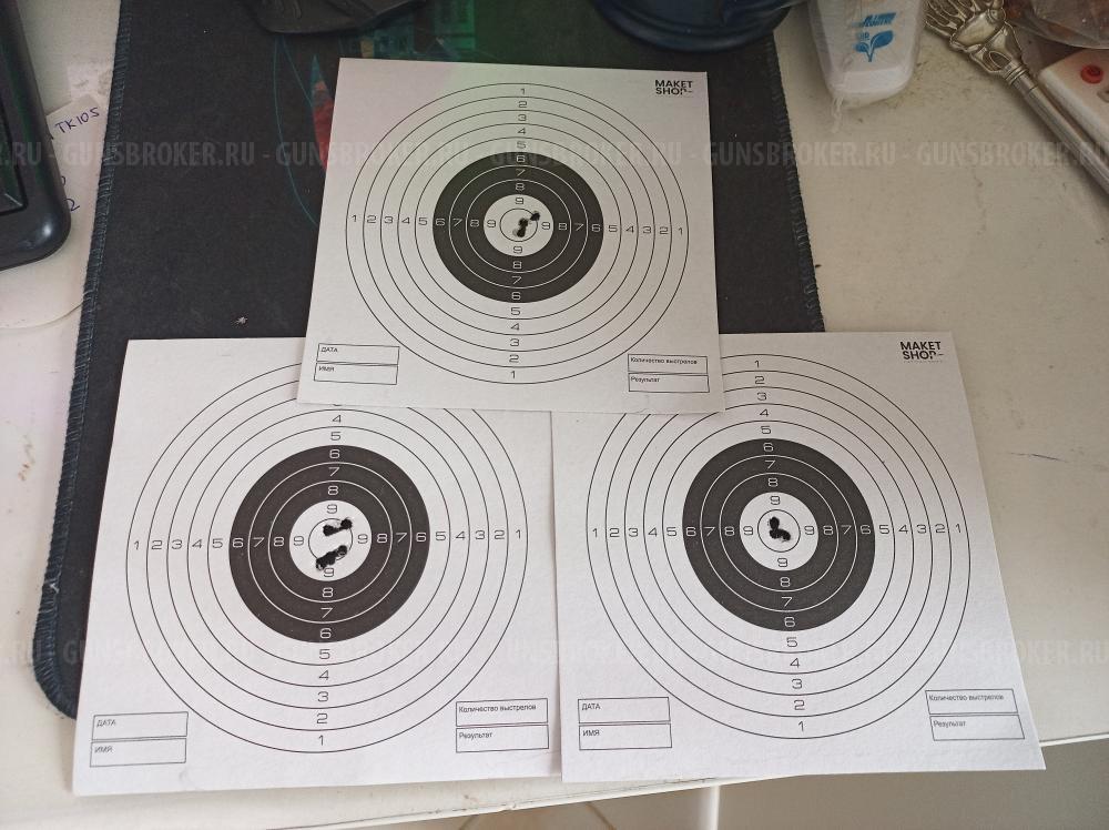 Hatsan 70 TR 4,5 мм