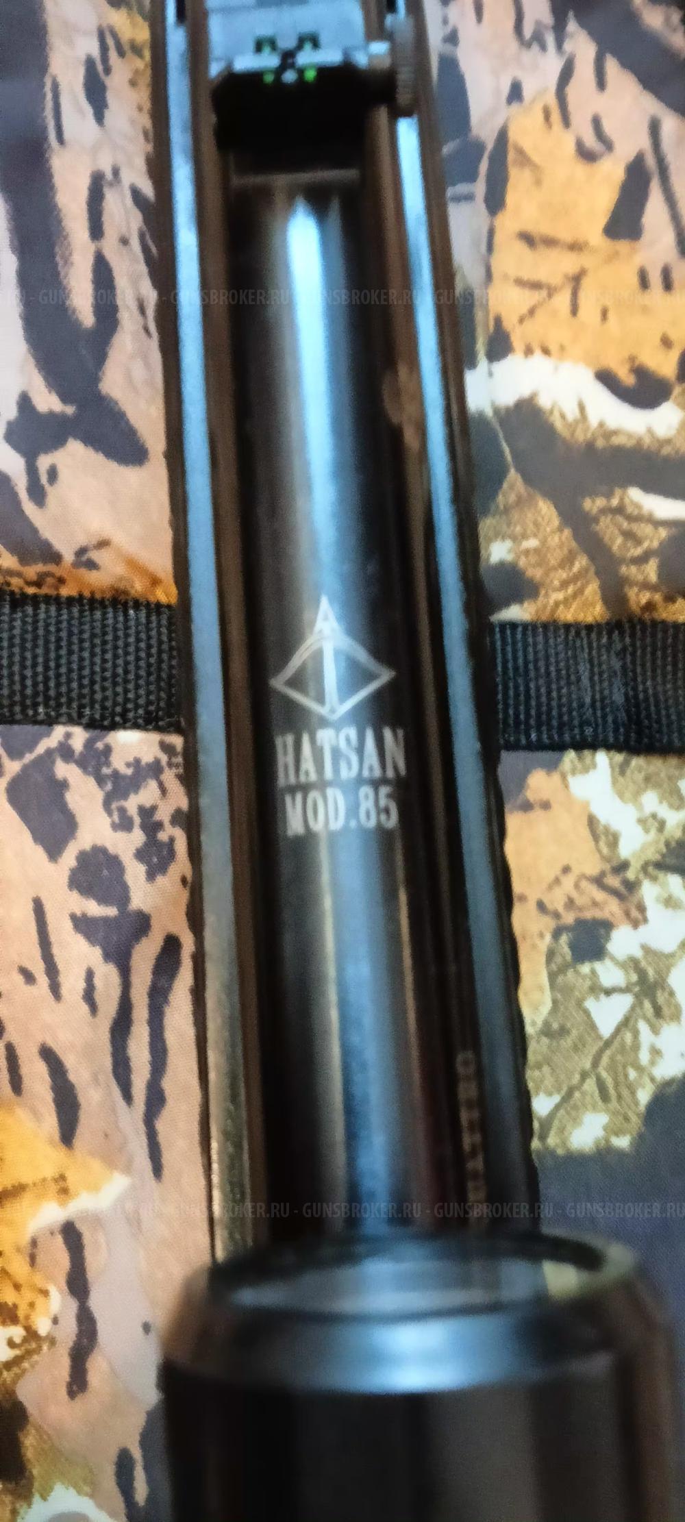 Хатсан 85