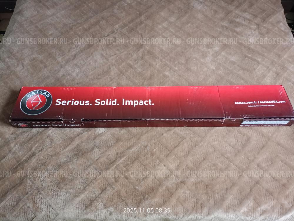 Хатсан 90 новый.