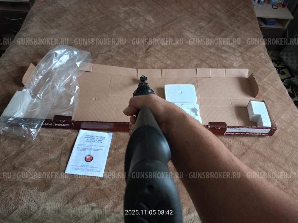 Хатсан 90 новый.