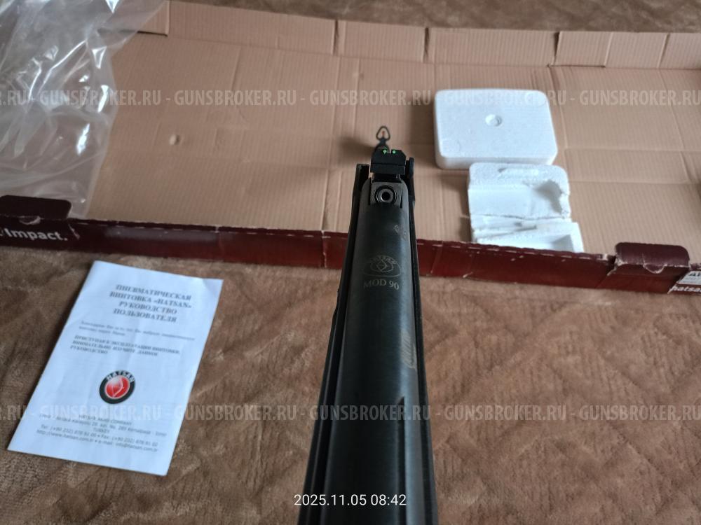 Хатсан 90 новый.