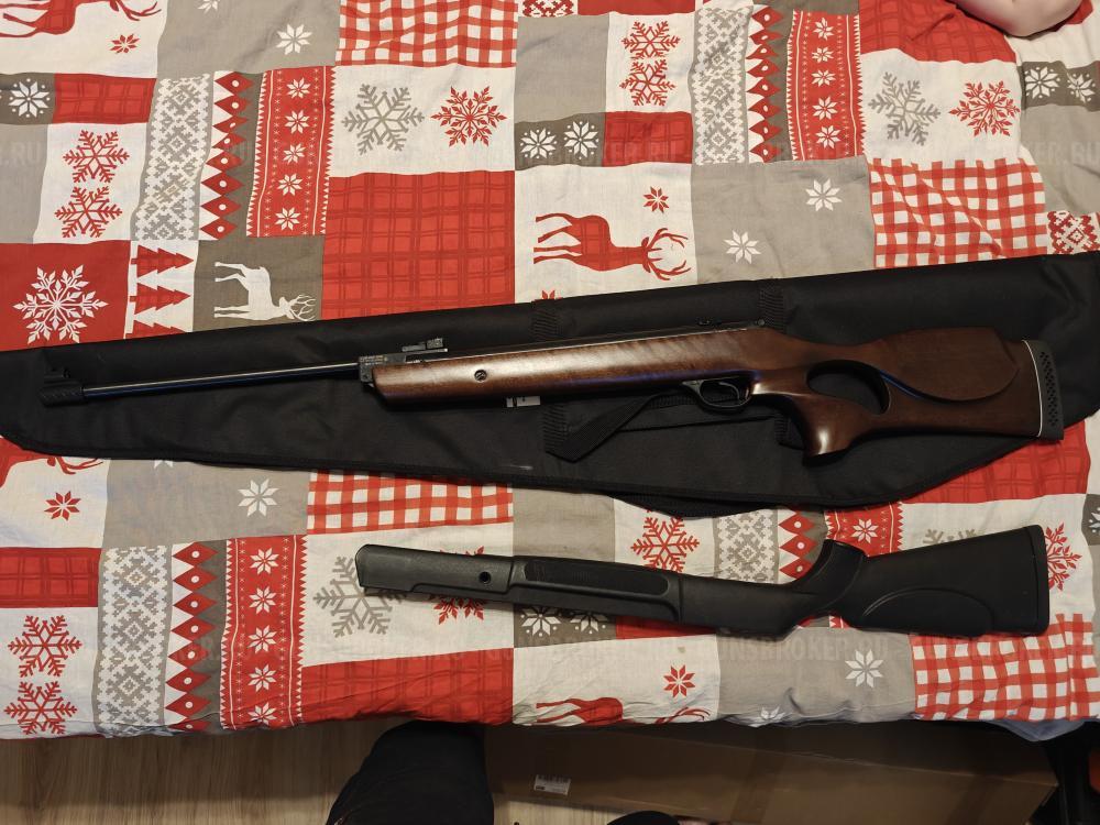 Hatsan 90tr