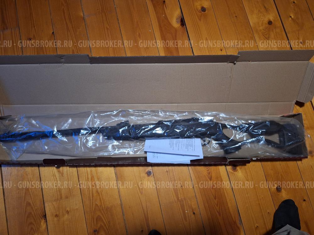 Хатсан Аэртакт ЭД