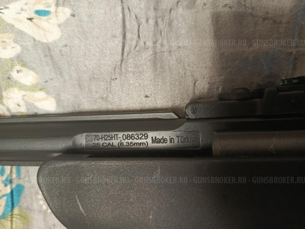 Хатсан аир такт