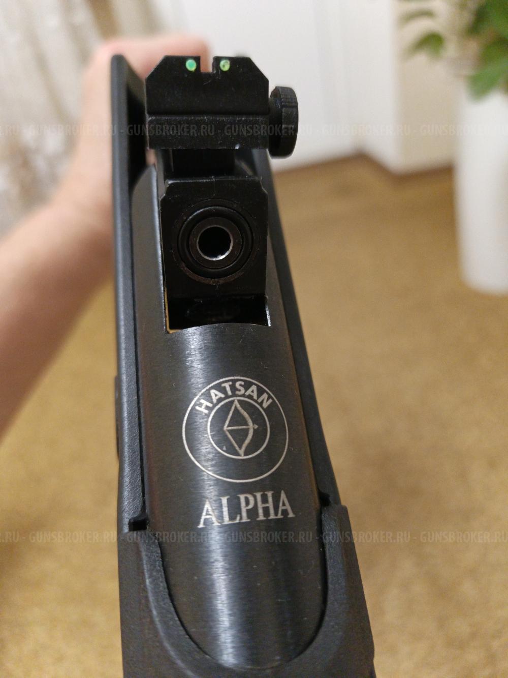 Хатсан альфа 5.5мм. новый
