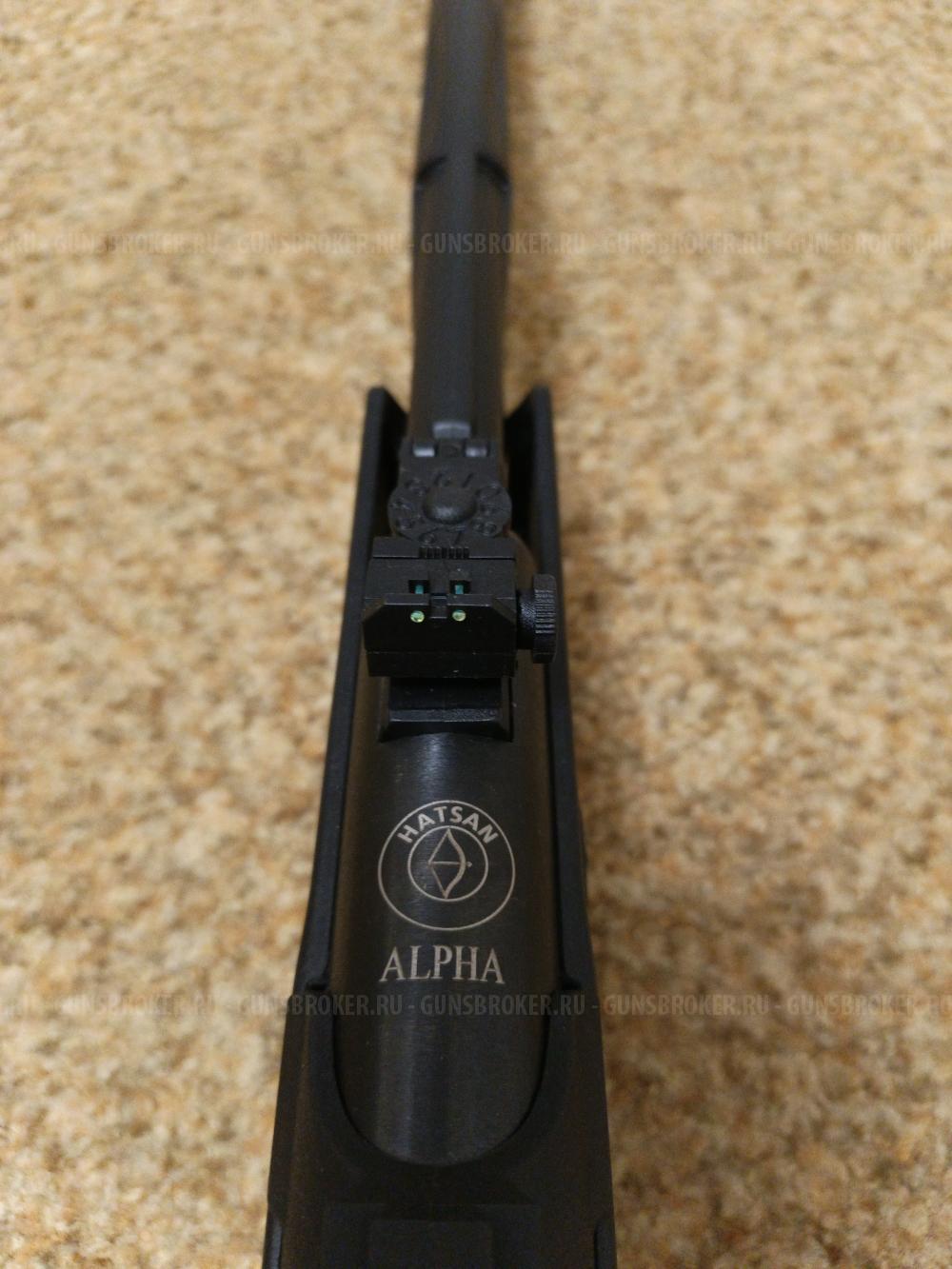 Хатсан альфа 5.5мм. новый