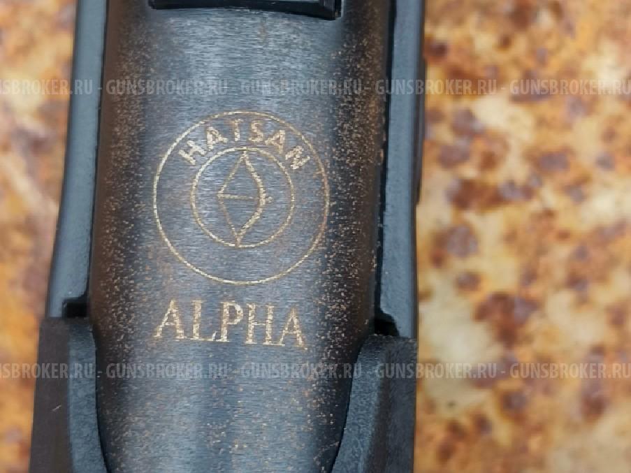 Хатсан альфа