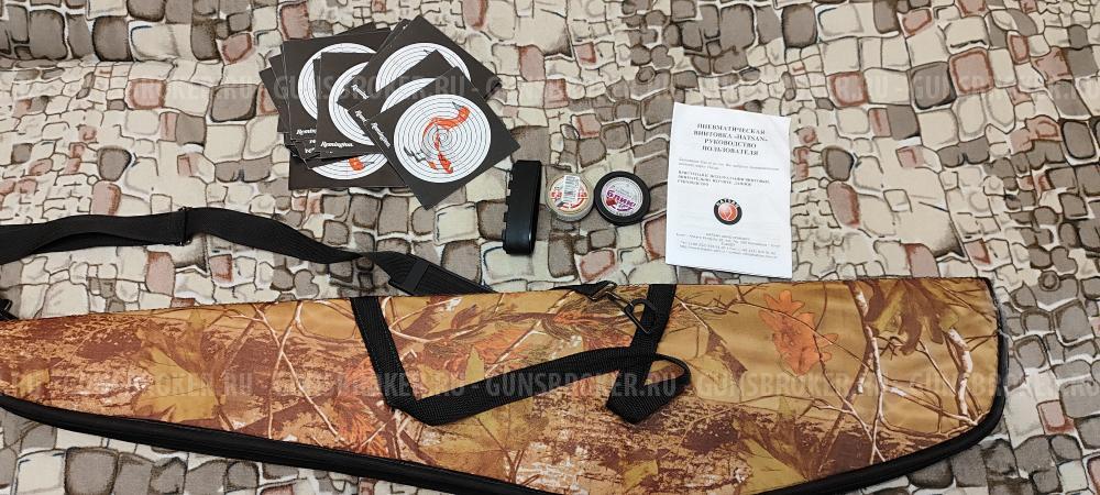 Хатсан Альфа