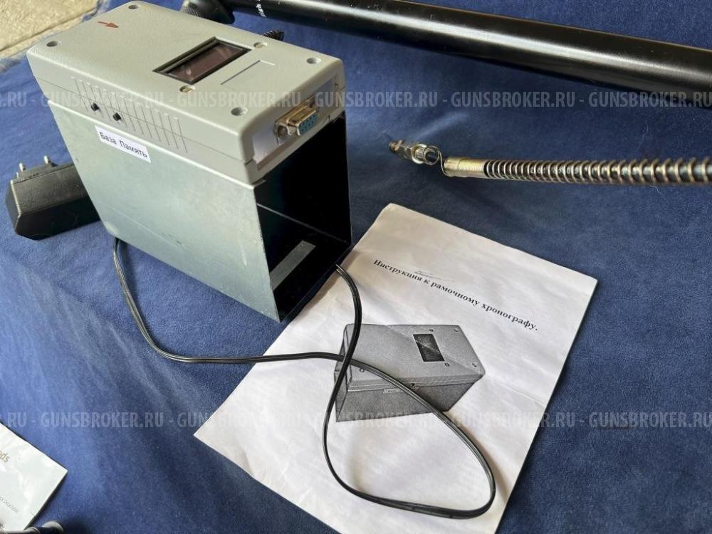 Хатсан Альфамакс  21 лонг 4,5 мм  булке.