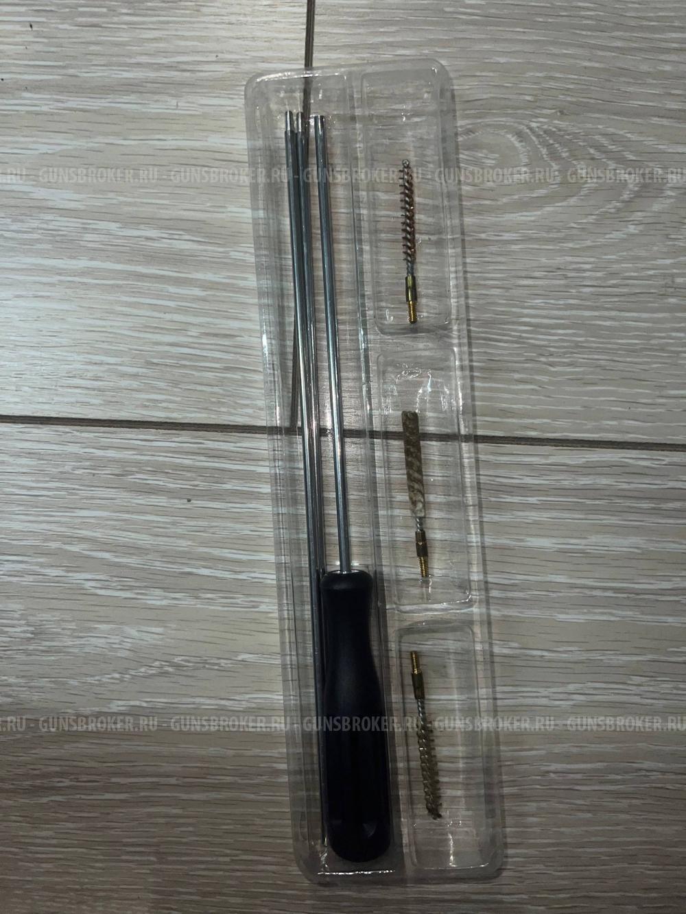 Hatsan at 44-10 long