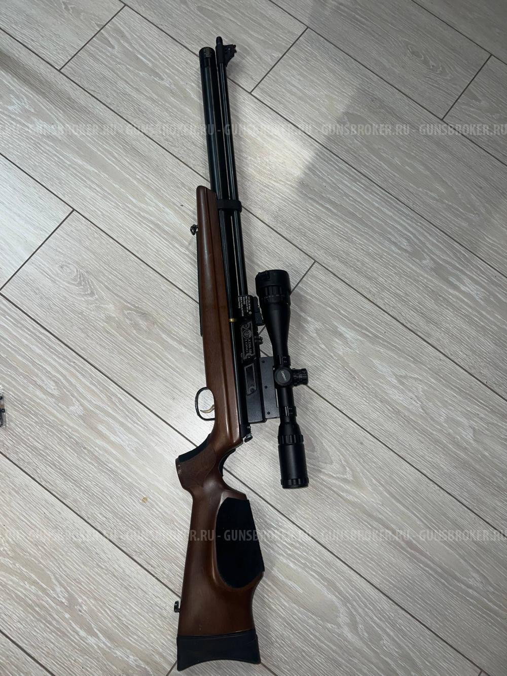 Hatsan at 44-10 long