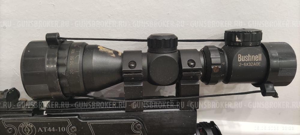 Хатсан АТ 44-10