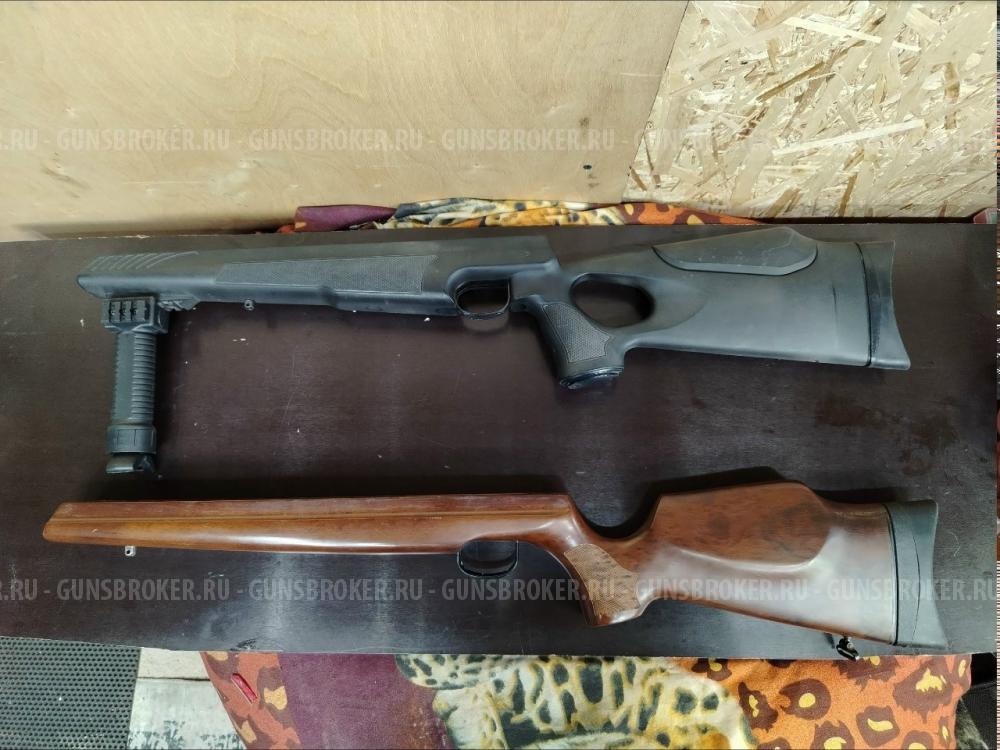 Hatsan AT-44/10